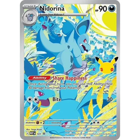 Nidorina (101) [MEP Black Star Promos]