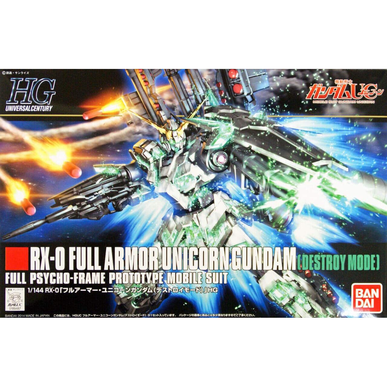 1/144 HGUC Full Armor Unicorn Gundam (Destroy Mode)