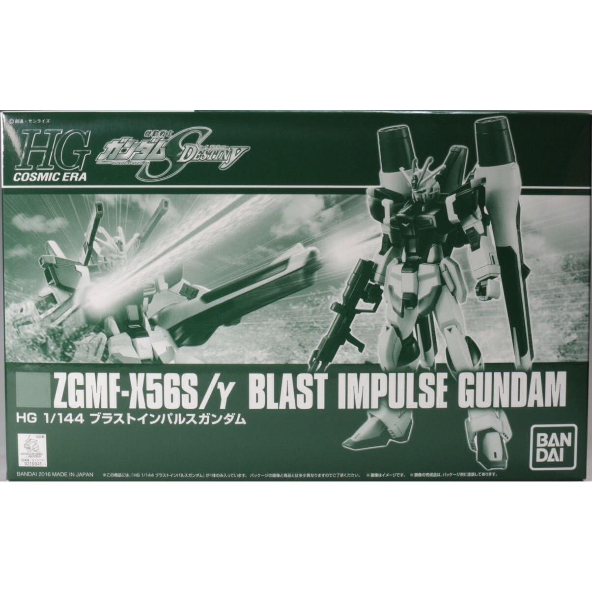 [PRE-ORDER] P-Bandai HGCE 1/144 ZGMF-X56S/γ Blast Impulse Gundam