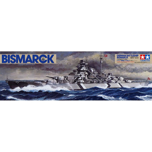 TAMIYA 1/350 BISMARCK