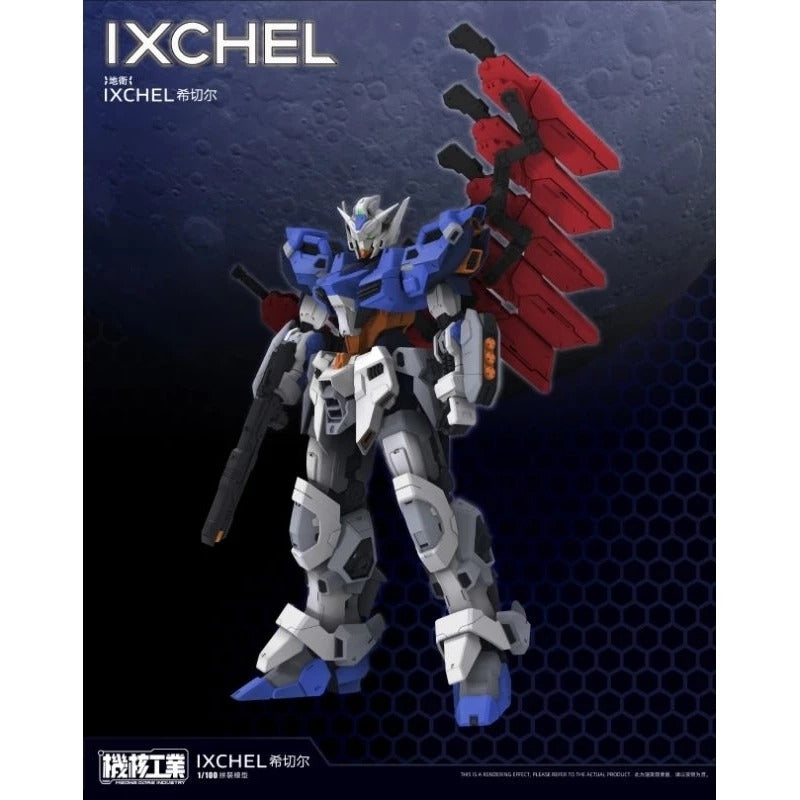 Nuclear Industrial Ixchel Mecha Model Kit