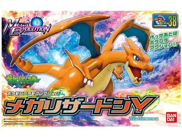[PRE-ORDER] Pokemon Model Kit MEGA CHARIZARD Y