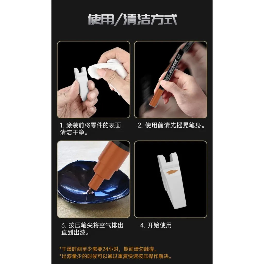 [PRE-ORDER] STEDI Skeleton Metallic Color Marker (Pointed Head)