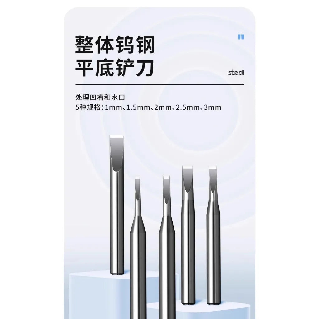 STEDI Model Spatula MS-151- MS154