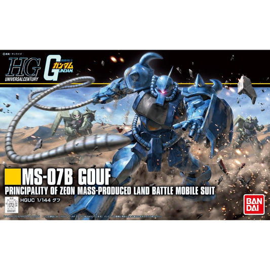 1/144 HGUC Gouf