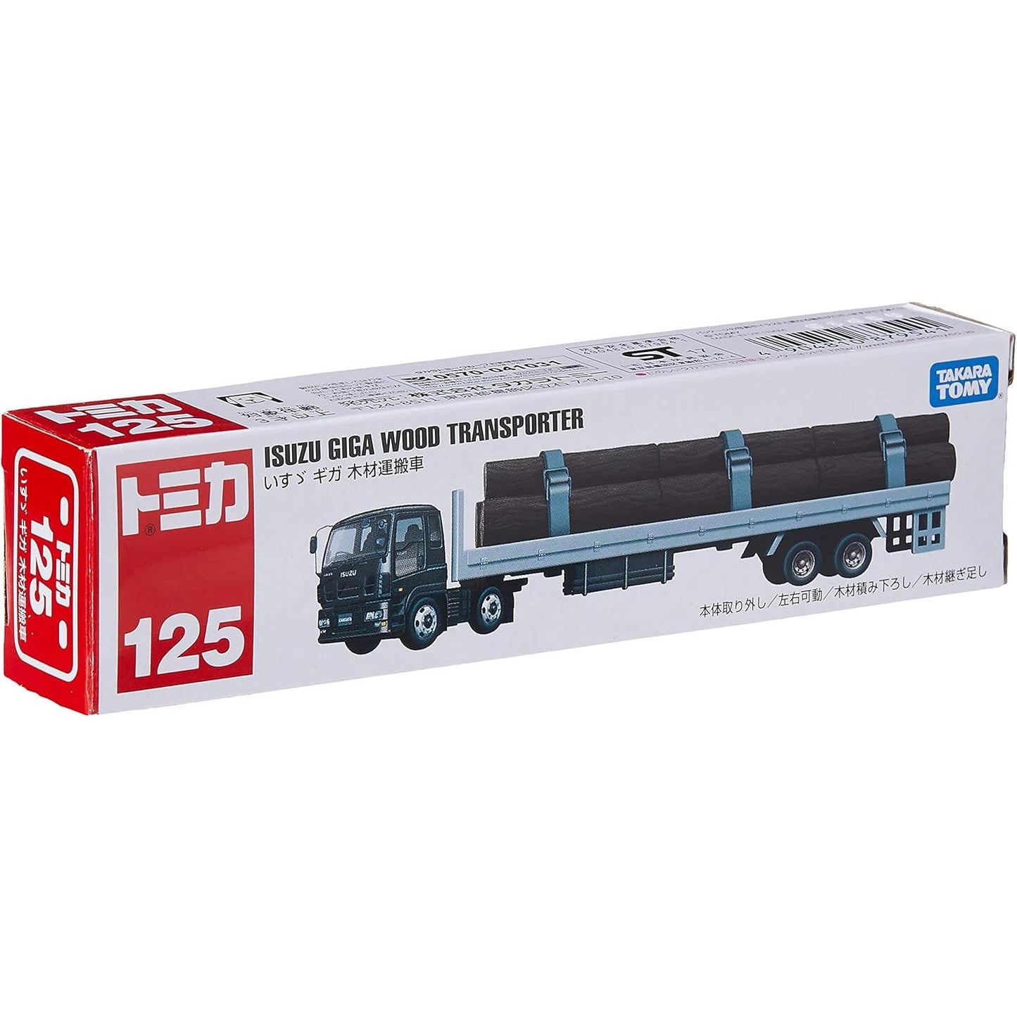 TOMICA (Long Type) No.125 Isuzu GIGA Wood Transporter