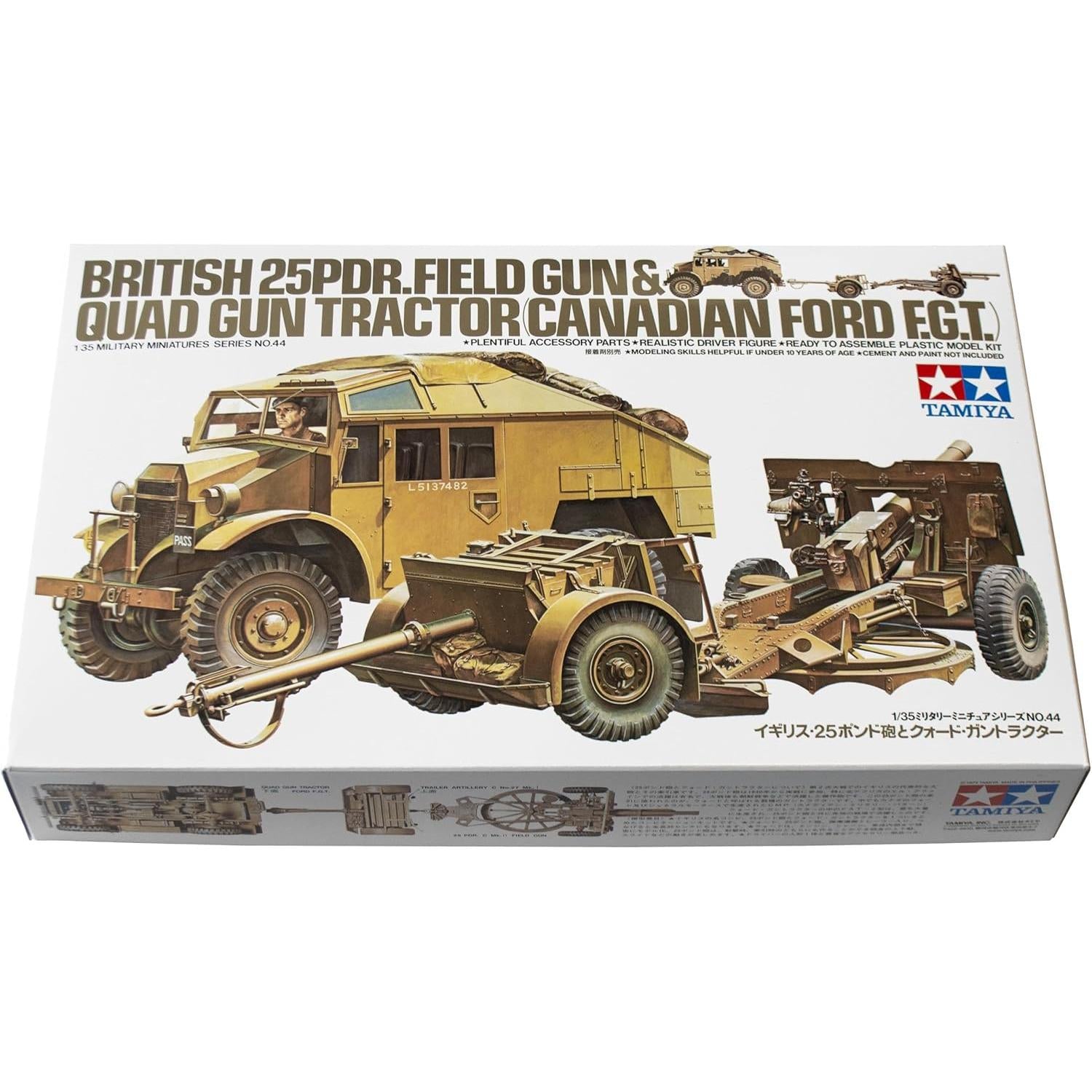TAMIYA BR. 25 PDR. GUN & QUAD TRACTOR