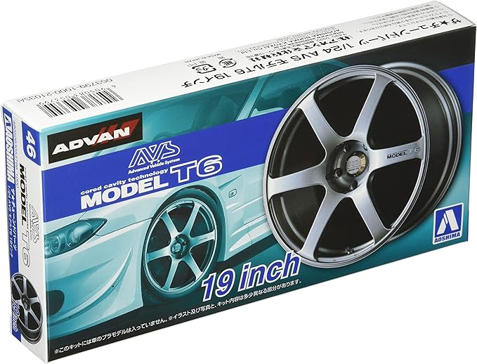 1/24 AVS MODEL T6 19 -INCHES