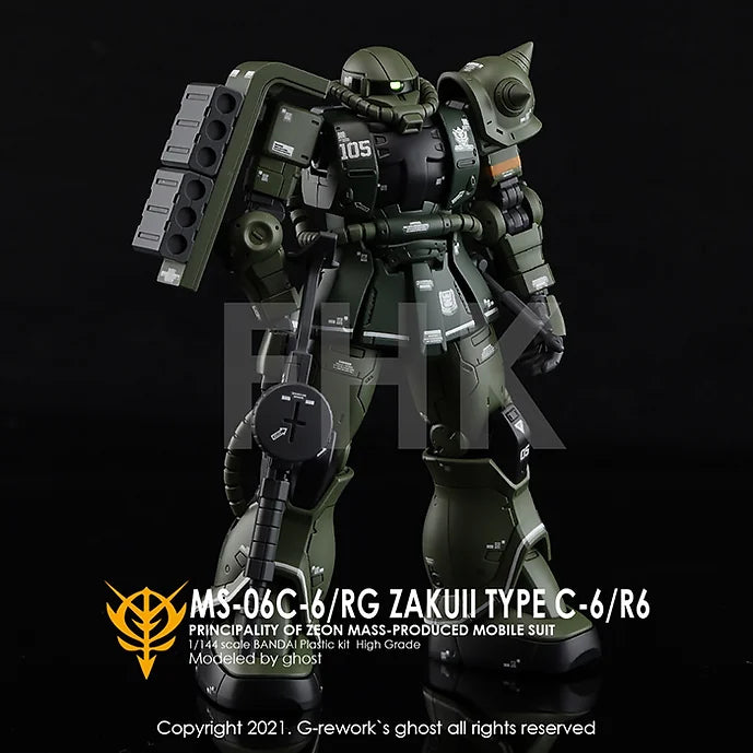 [HG] ORIGIN MS-06C JAKUII