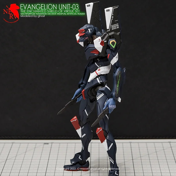 [RG] EVANGELION 03 SHILD SET