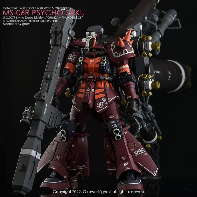  [MG] PSYCHO ZAKU [THUNDER BOLT Ver.]
