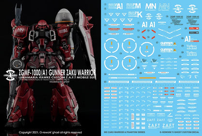 [MG] GUNNER ZAKU WARRIOR