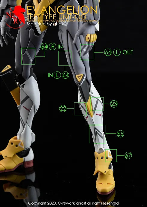 [RG] EVANGELION 00 DX