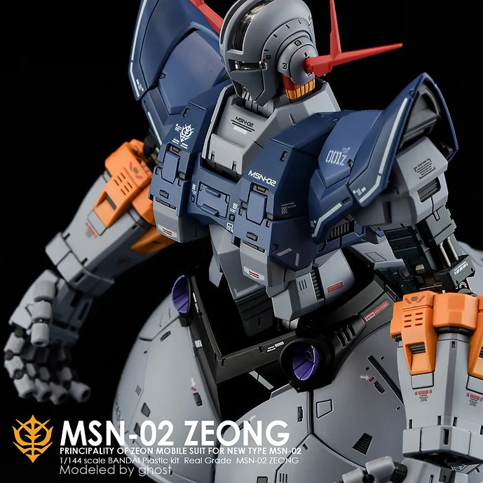 [RG] ZEONG