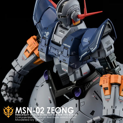 [RG] ZEONG