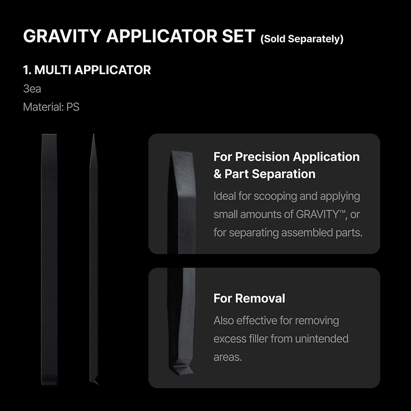 GRAVITY [Iron / 180g]