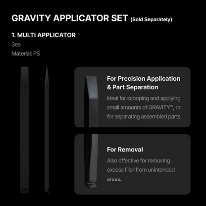 GRAVITY [Iron / 180g]