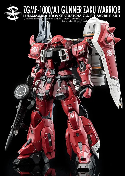 [MG] GUNNER ZAKU WARRIOR