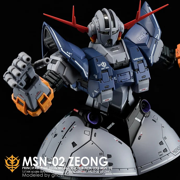[RG] ZEONG