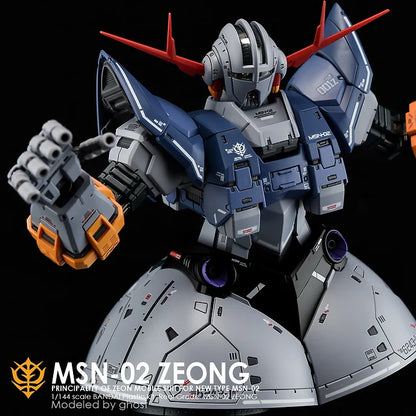 [RG] ZEONG