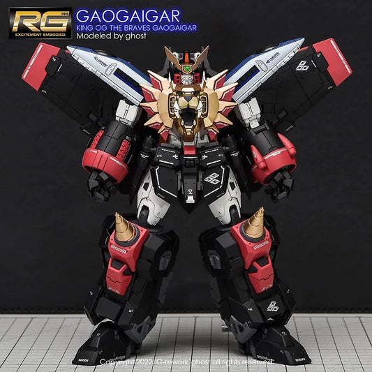 [RG] GAOGAIGAR