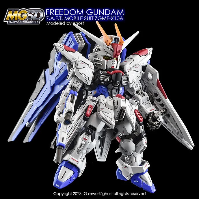 [MGSD] FREEDOM GUNDAM