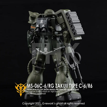 [HG] ORIGIN MS-06C JAKUII