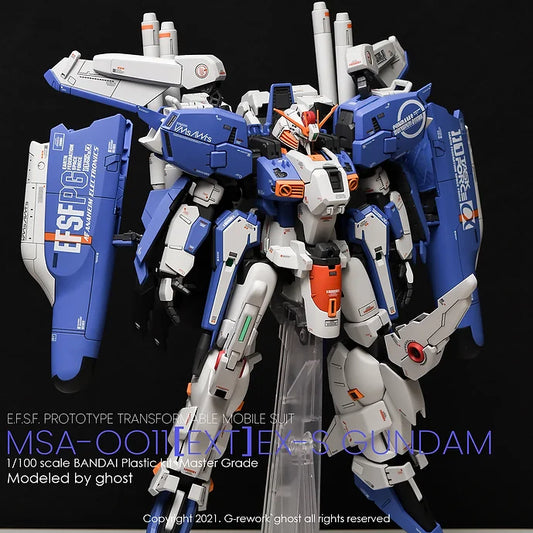 [MG] EX-S 1.5