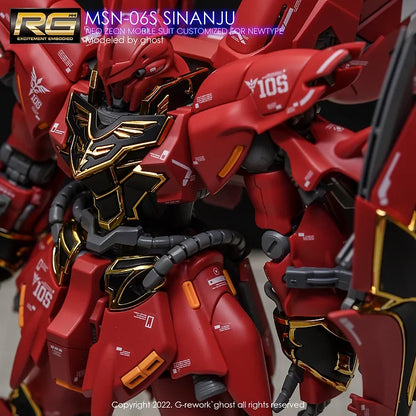 [RG] SINANJU
