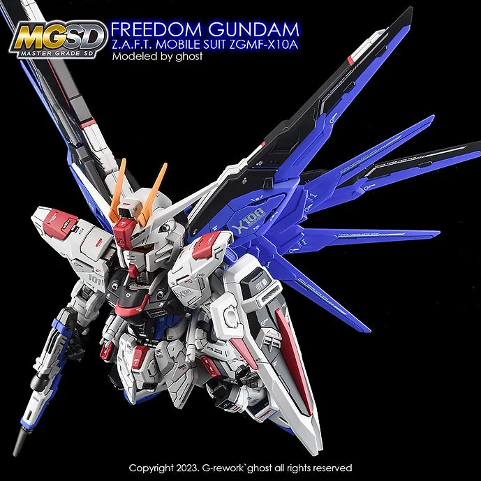 [MGSD] FREEDOM GUNDAM