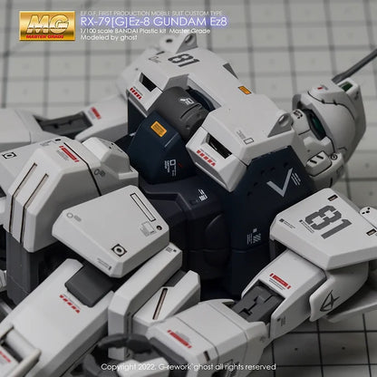[MG] RX-79[G] EZ8