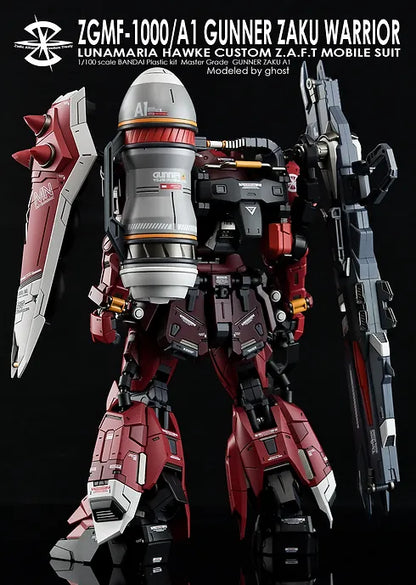 [MG] GUNNER ZAKU WARRIOR
