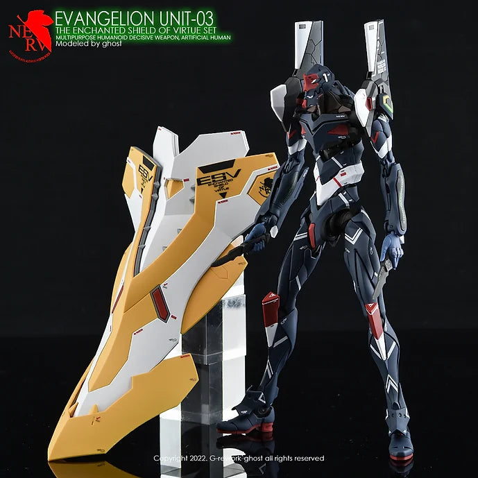 [RG] EVANGELION 03 SHILD SET