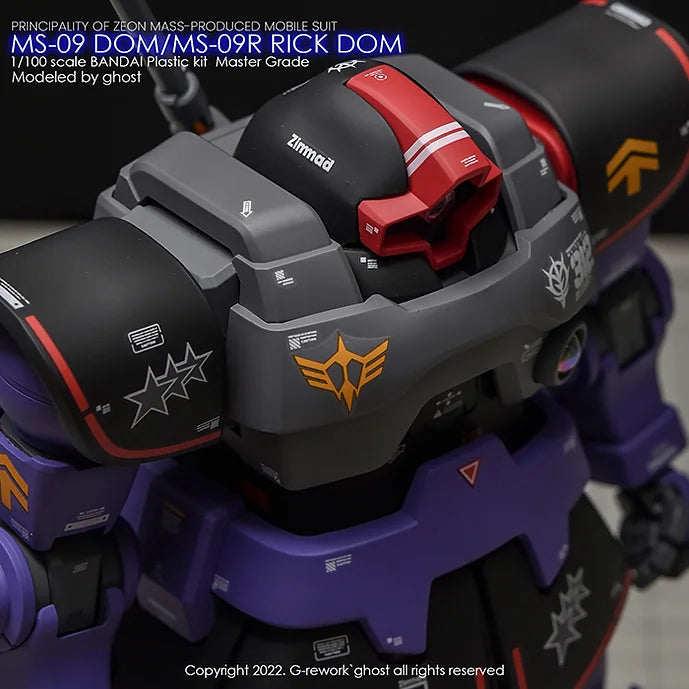[MG] DOM 1.5/ RICK DOM 1.5