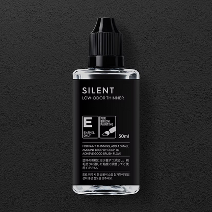 SILENT™ [Enamel Type / 50ml]