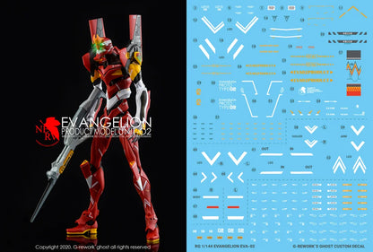 [Pre-order][RG] EVAGELION EVA-02