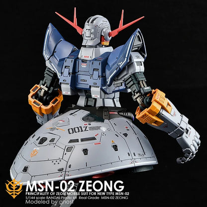 [RG] ZEONG