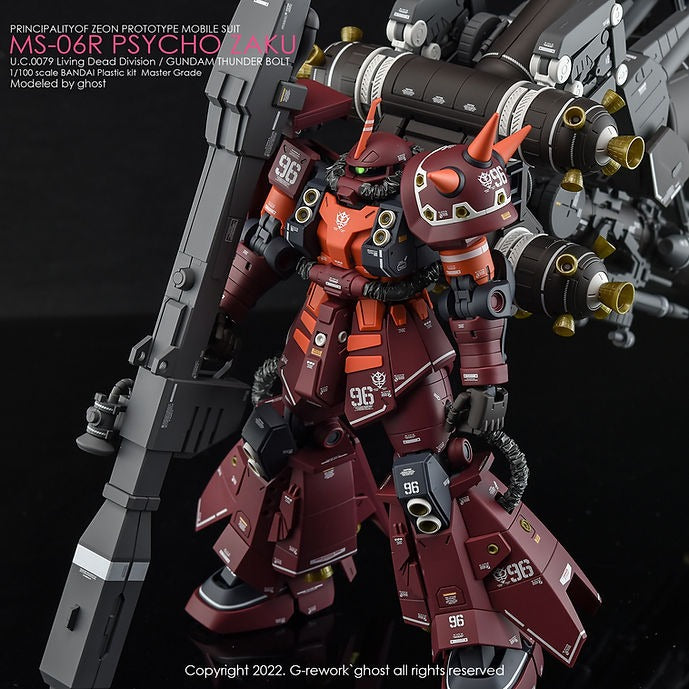  [MG] PSYCHO ZAKU [THUNDER BOLT Ver.]