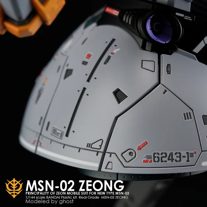 [RG] ZEONG
