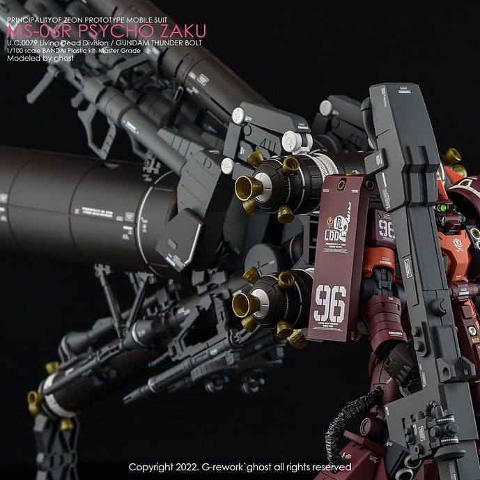  [MG] PSYCHO ZAKU [THUNDER BOLT Ver.]