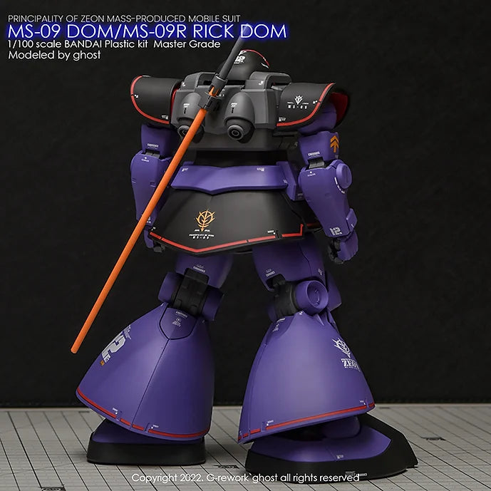[MG] DOM 1.5/ RICK DOM 1.5