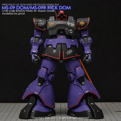 [MG] DOM 1.5/ RICK DOM 1.5