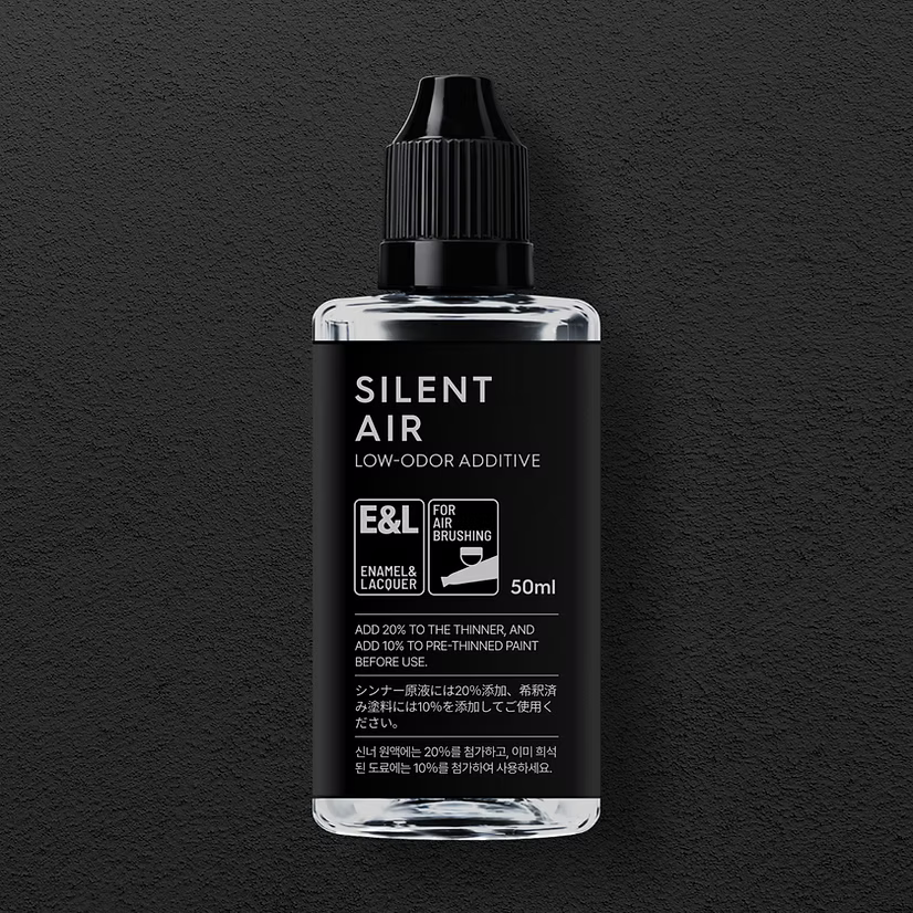 SILENT AIR™ [50ml]