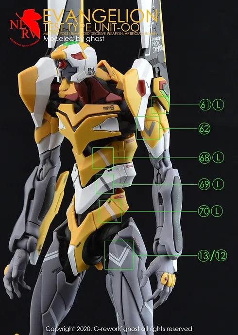 [RG] EVANGELION 00 DX