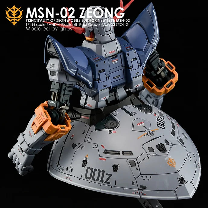 [RG] ZEONG