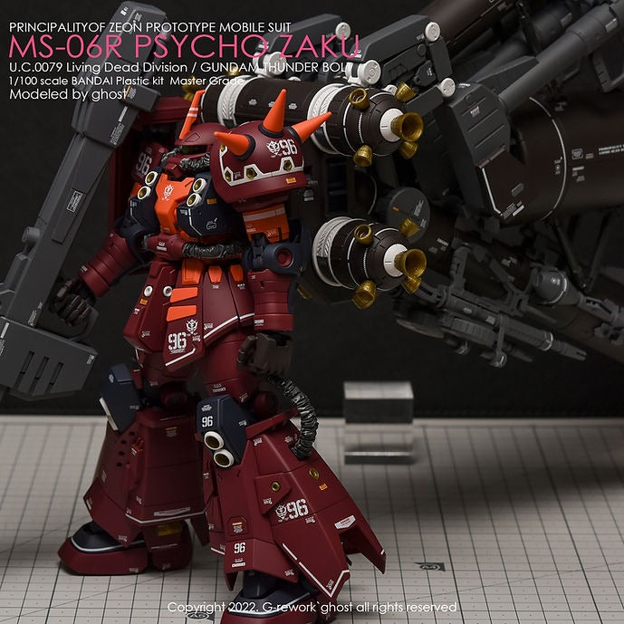  [MG] PSYCHO ZAKU [THUNDER BOLT Ver.]