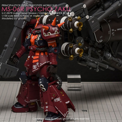  [MG] PSYCHO ZAKU [THUNDER BOLT Ver.]