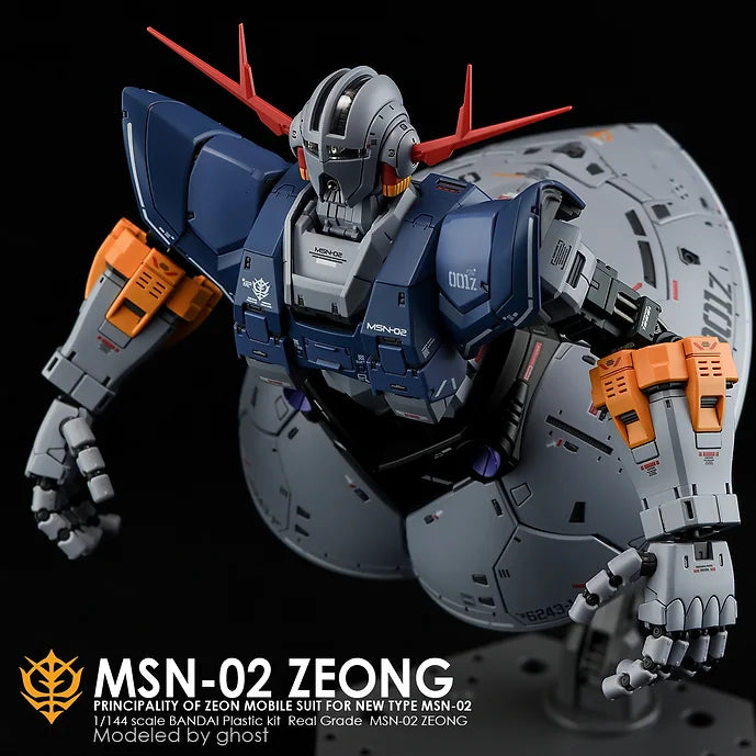 [RG] ZEONG