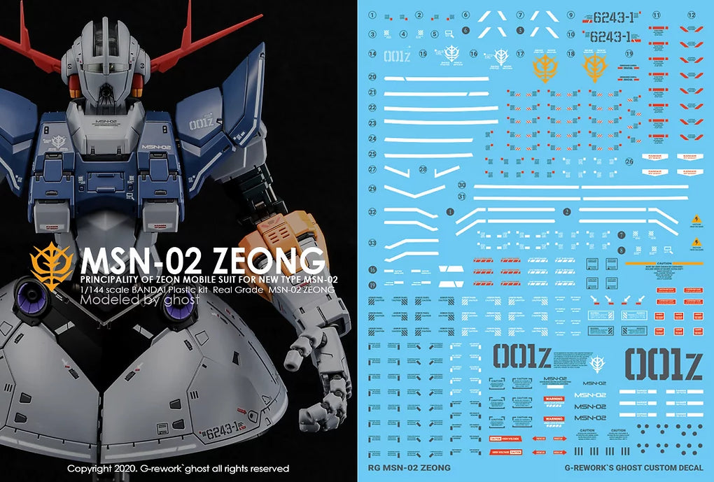 [RG] ZEONG
