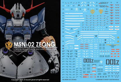 [RG] ZEONG